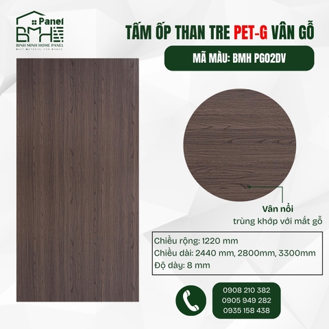 BMH PG02DV - PETG VÂN GỖ SỒI NÂU