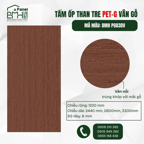 BMH PG03DV - PETG VÂN GỖ SỒI ĐỎ