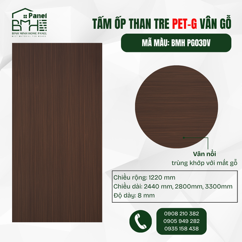 BMH PG03DV - PETG VÂN GỖ SỒI ĐỎ
