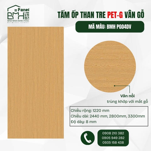 BMH PG04DV - PETG VÂN GỖ SỒI VÀNG TỰ NHIÊN