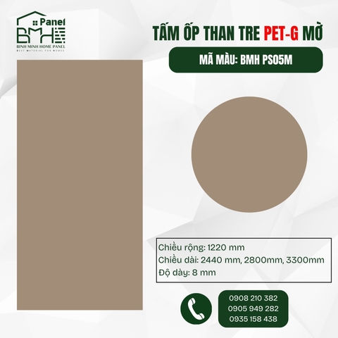 BMH PS05M - PETG MỜ NÂU BE