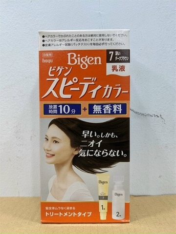 Bigen Hoyu Nhuộm Đen Dược Thảo Nhật 60ml (hũ)