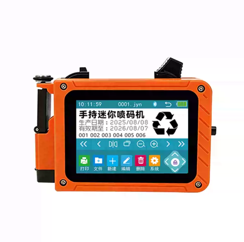 Máy In Phun Cầm Tay Mini – In Date, Số Lô, Mã QR, Số Seri Trên Nắp Chai Và Bề Mặt Cong