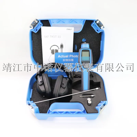 Ống Nghe Chẩn Đoán Lỗi Cơ Khí SKF TMST3, TKST11, TKST21