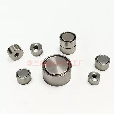 Nam châm đế mỏng HX/HXM/HXMN/HXMN-S/HXMNH 4/5/6/8/10/13/16/20/25/30