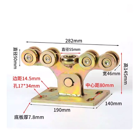 Bánh xe cửa trượt W65 dùng cho cổng trượt tự động hệ 9 bánh xe