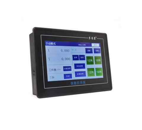 Bộ Điều Khiển CNC M3A/M3C Tích Hợp PLC & Màn Hình Cảm Ứng