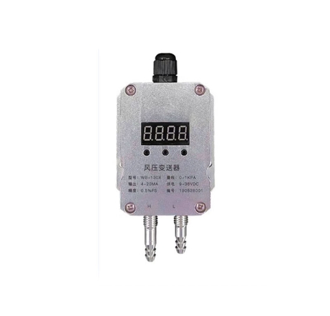 Cảm Biến Chênh Áp Gió 4–20mA MRQ-FY