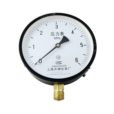 Đồng Hồ Đo Áp Suất Y150