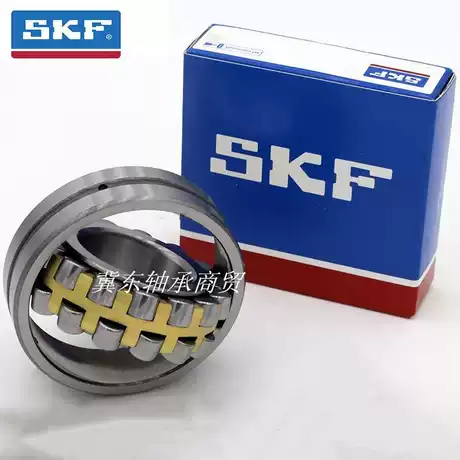 Vòng bi lăn tự căn chỉnh SKF 22313 22314 22315 22316 CAK CCK CA CC W33