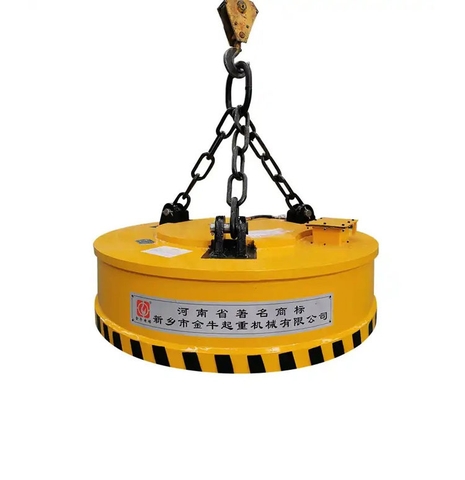 Nam Châm Nâng Điện MW5