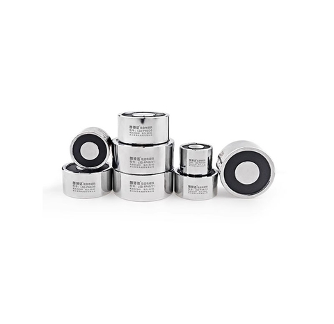 Nam Châm Điện Tròn 6V Lực Hút Lớn