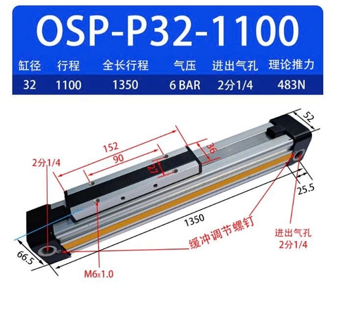 Xi Lanh Khí Dẫn Hướng SMC OSP32x1100