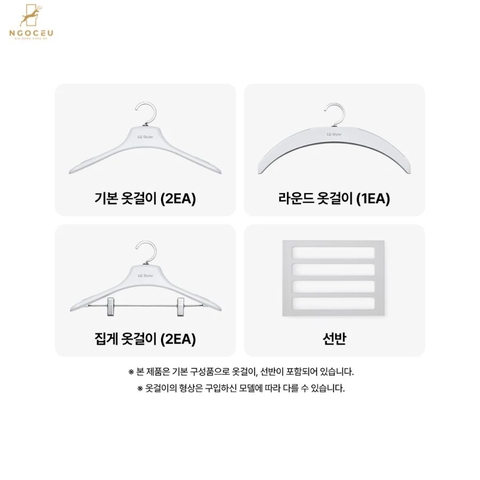 Tủ giặt hấp sấy kèm bàn là LG Styler SC5MBR80S - 2026