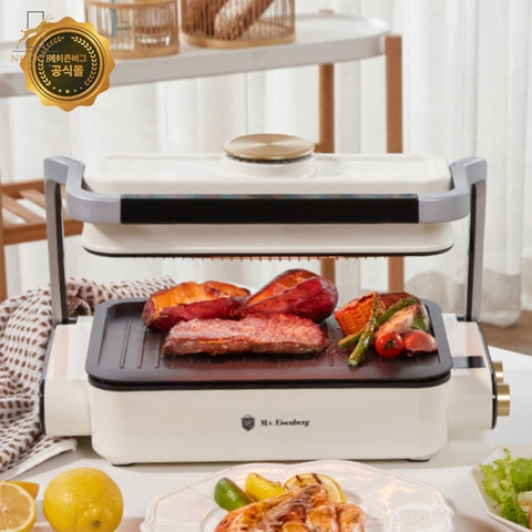 Máy nướng thịt nướng điện không khói Asenberg