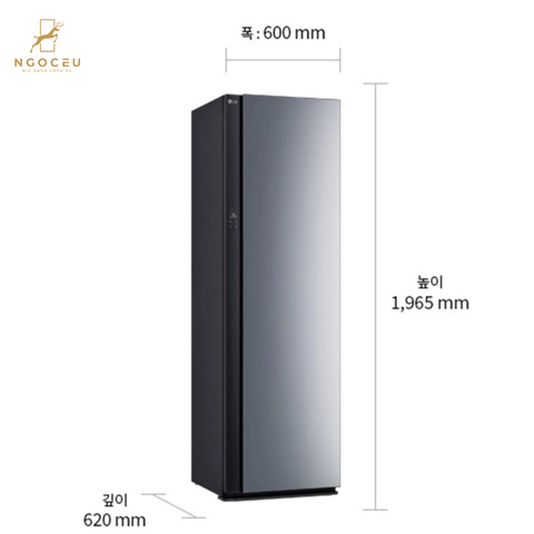 Tủ giặt hấp sấy kèm bàn là LG Styler SC5GMR80A