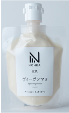 SỐT VEGAN MAYONNAISE (ĐẬU NÀNH / HÀNH TÂY / CÀ RỐT / CẢI BÓ XÔI / CÀ CHUA)