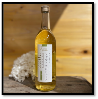 NƯỚC ÉP NHO CHARDONNAY