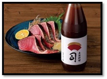 Sốt Yuzu Ponzu