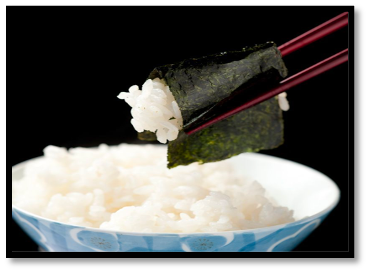 RONG BIỂN SUMA TẨM GIA VỊ