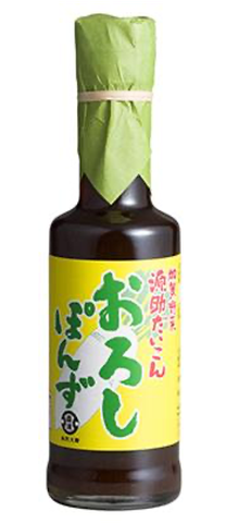 NƯỚC SỐT PONZU VỊ CỦ CẢI