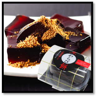 WARABI MOCHI BỘT ĐẬU NÀNH ĐƯỜNG ĐEN