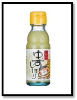 Nước ép Yuzu