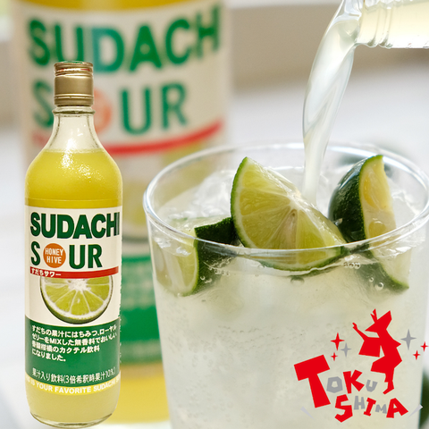 Nước cốt quả Sudachi vị chua