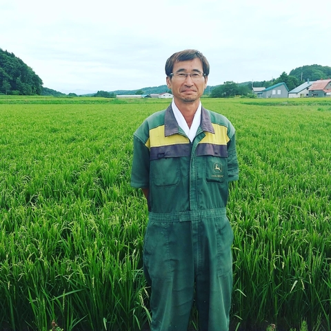 Hokkaido Yumepirika 2kg