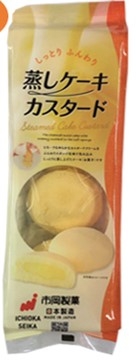 Bánh custard kem sữa