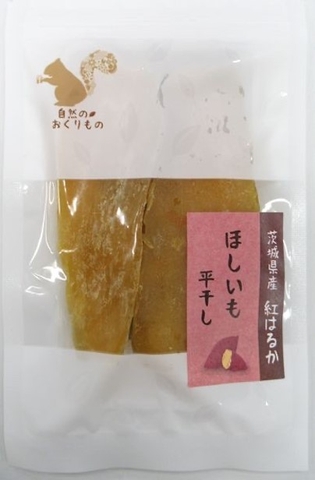 Khoai lang khô Beniharuka