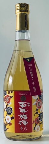 Rượu Hyakunen umeshu Haruka