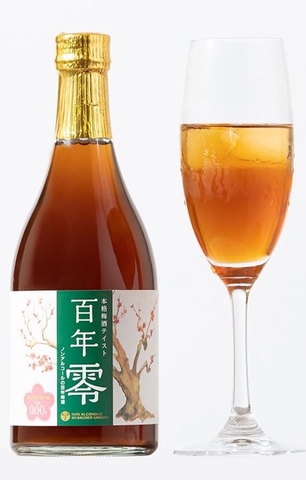 Rượu mơ không cồn Hyakunen