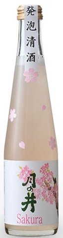 Rượu Tsukinoi Sakura Sparkling