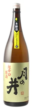 Rượu Honjozo Genshu