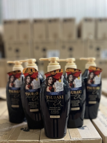 DẦU GỘI TSUBAKI ĐEN 450ML X 9 CHAI