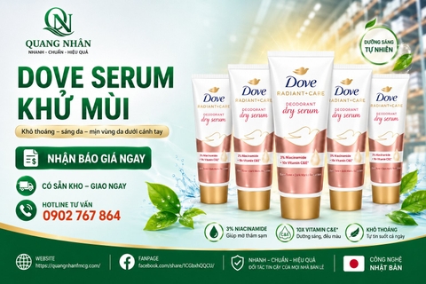 SERUM NGĂN MÙI DOVE Vitamin Giúp Mờ Thâm Thu Nhỏ Lỗ Chân Lông (CAM) 40ml x 24 chai