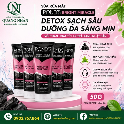 SỮA RỬA MẶT POND'S KIỀM DẦU 50G X 24 TUÝP