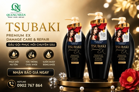 DẦU GỘI TSUBAKI ĐEN 450ML X 9 CHAI