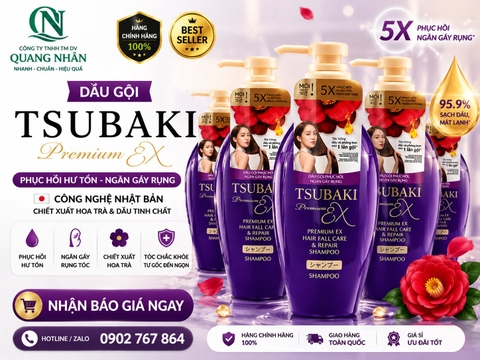 DẦU GỘI TSUBAKI TÍM 450ML X 9 CHAI