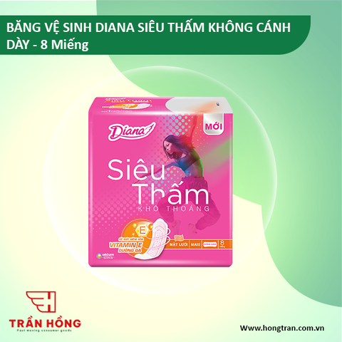 BĂNG VỆ SINH DIANA SIÊU THẤM KHÔNG CÁNH DÀY - 8 Miếng x 48 gói