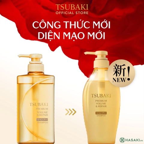 DẦU GỘI TSUBAKI VÀNG 490ML X 9 CHAI