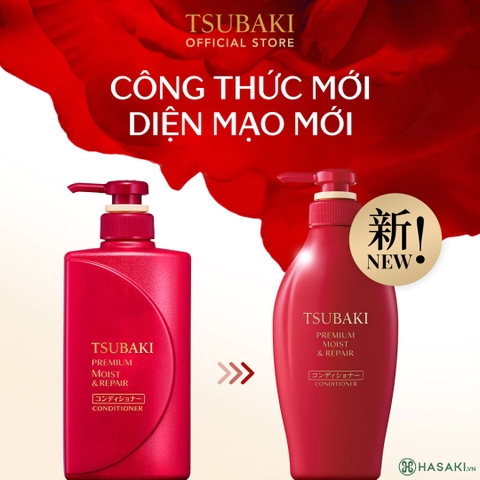 DẦU XẢ TSUBAKI ĐỎ 490ML X 9 CHAI