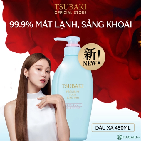 DẦU XẢ TSUBAKI XANH 490ML X 9 CHAI