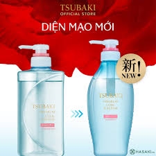 DẦU GỘI TSUBAKI XANH 490ML X 9 CHAI