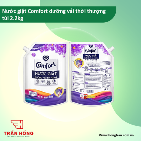 NƯỚC GIẶT COMFORT DƯỠNG VẢI THỜI THƯỢNG TÍM 2.2kg x 4 túi