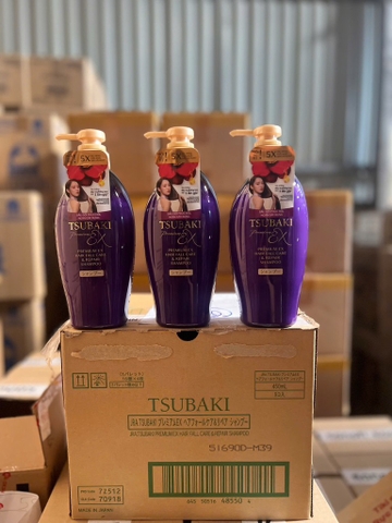 DẦU GỘI TSUBAKI TÍM 450ML X 9 CHAI