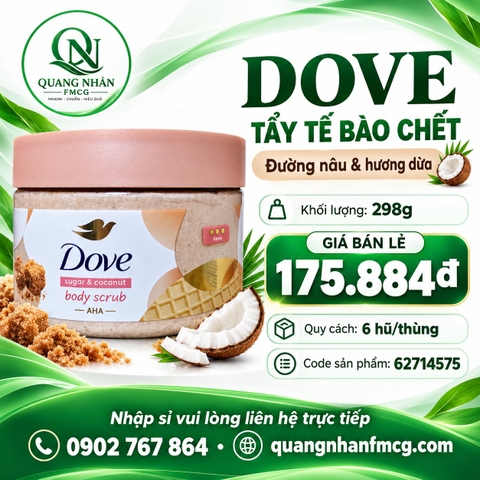 DOVE TẨY TẾ BÀO DA CHẾT ĐƯỜNG NÂU & HƯƠNG DỪA 298G x 6 hũ
