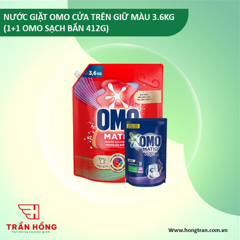 NƯỚC GIẶT OMO CỬA TRÊN GIỮ MÀU 3.6KG (1+1 OMO SẠCH BẨN 412G) x 3 BỘ ( NEW )