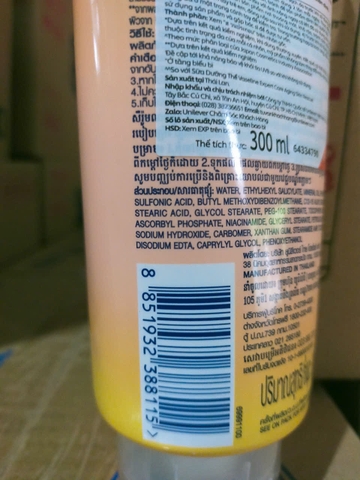 Sữa Dưỡng Thể VASELINE Healthy Bright SPF50+ 300ml x 12tuýp